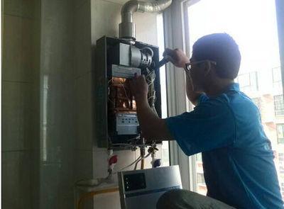 贺州市三林热水器上门维修案例